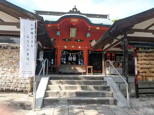 東照宮(広島県)