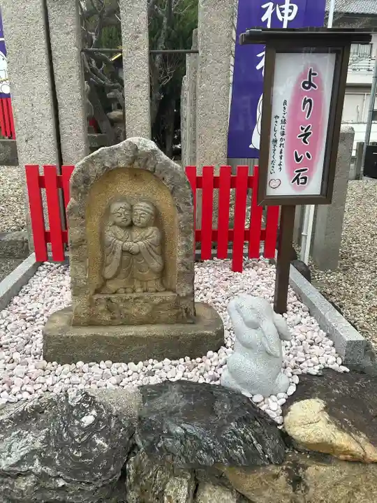 山田天満宮(愛知県)