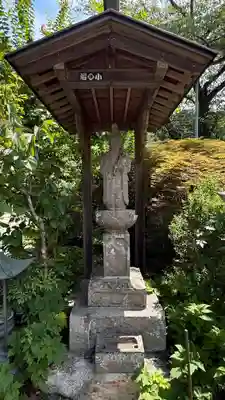 卜雲寺(埼玉県)