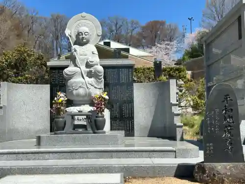 正麟寺の{uncategorized: "未分類", other: "その他", undefined: "問題あり", building: "その他建物", grave: "お墓", sacred_gate: "鳥居", guardian: "狛犬", statue: "像", buddha: "仏像", history: "歴史", nature: "自然", garden: "庭園", animal: "動物", pagoda: "塔", temizu: "手水舎", mountain_gate: "山門・神門", sanctuary: "本殿・本堂", subordinate: "末社・摂社", art: "芸術", scenery: "景色", jizo: "地蔵", ema: "絵馬", goshuin: "御朱印", omikuji: "おみくじ", items: "授与品その他", amulet: "お守り", goshuincho: "御朱印帳", eats: "食事", festival: "お祭り", votive_dance: "神楽", shichigosan: "七五三参", wedding: "結婚式", experience: "体験その他", initially: "初詣", around: "周辺", anti_infection: "感染症対策"}