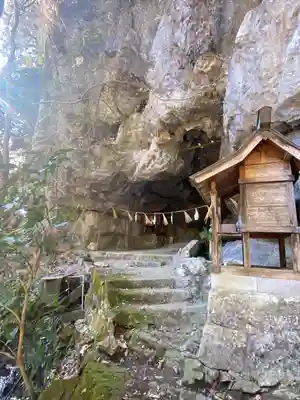 穴門山神社(岡山県)