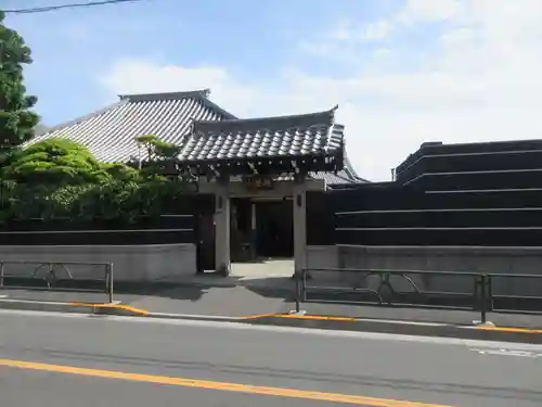 永久寺(東京都)