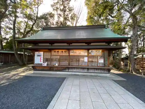 氣比神宮の建物その他