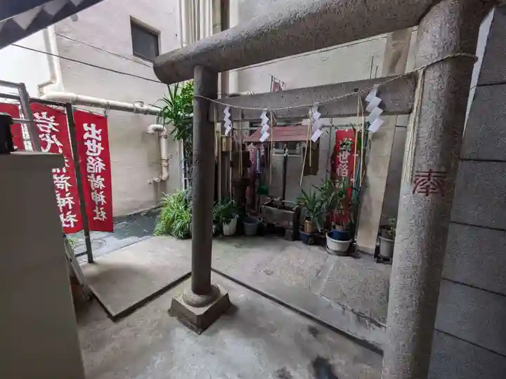 岩代稲荷神社/出世稲荷神社(東京都)