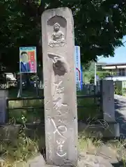 湯福神社(長野県)