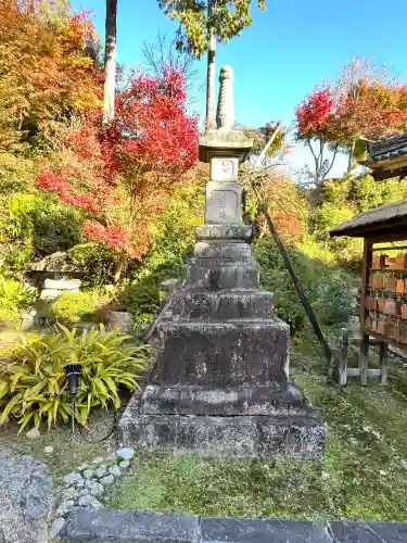 善水寺(滋賀県)