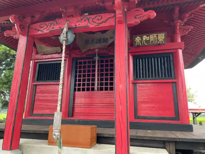 川西薬師堂(栃木県)