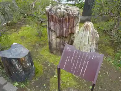 徳恩寺のその他建物