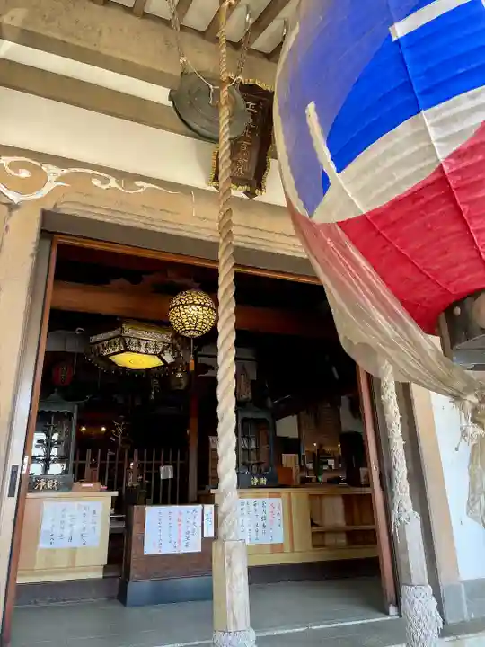 早川観音(神奈川県)