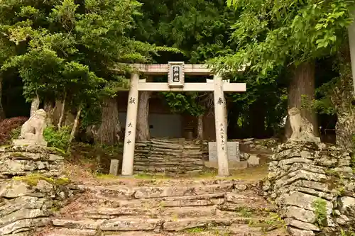 鉾神社(徳島県)