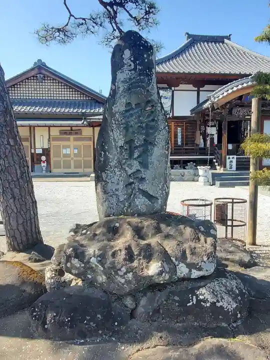 観音寺のその他建物