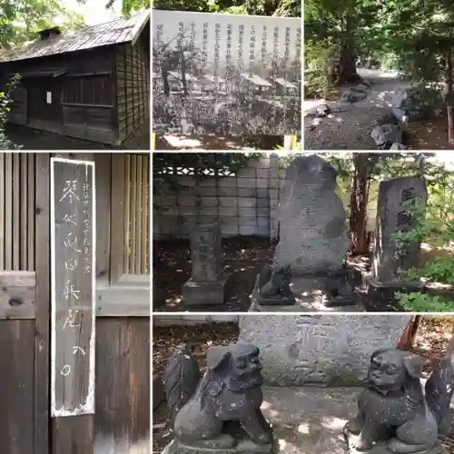 琴似神社のその他建物