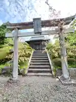 金比羅神社の鳥居