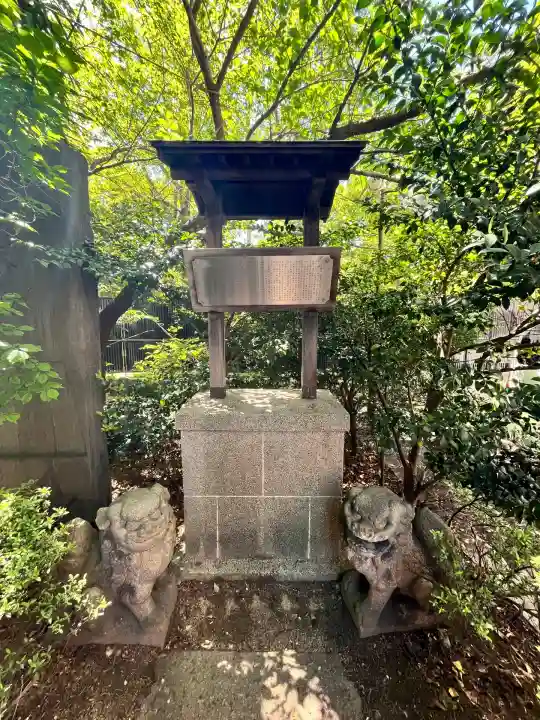 天満宮中之社(廃神社・石碑あり)(大阪府)