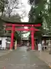 伊佐須美神社の鳥居