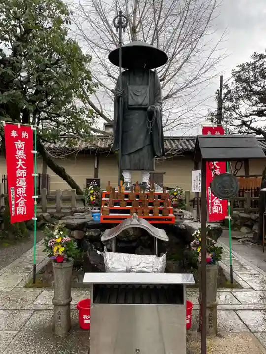 東寺(教王護国寺)(京都府)