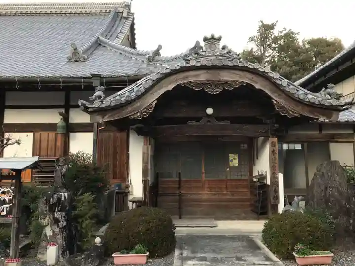 江西寺(祈願だるま寺)(三重県)