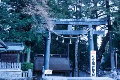 諏訪大社(長野県)