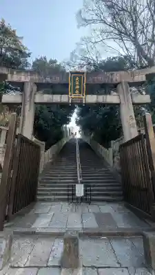 大江神社の{uncategorized: "未分類", other: "その他", undefined: "問題あり", building: "その他建物", grave: "お墓", sacred_gate: "鳥居", guardian: "狛犬", statue: "像", buddha: "仏像", history: "歴史", nature: "自然", garden: "庭園", animal: "動物", pagoda: "塔", temizu: "手水舎", mountain_gate: "山門・神門", sanctuary: "本殿・本堂", subordinate: "末社・摂社", art: "芸術", scenery: "景色", jizo: "地蔵", ema: "絵馬", goshuin: "御朱印", omikuji: "おみくじ", items: "授与品その他", amulet: "お守り", goshuincho: "御朱印帳", eats: "食事", festival: "お祭り", votive_dance: "神楽", shichigosan: "七五三参", wedding: "結婚式", experience: "体験その他", initially: "初詣", around: "周辺", anti_infection: "感染症対策"}