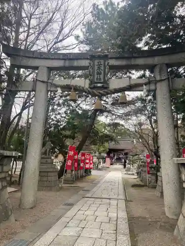 立木神社の鳥居