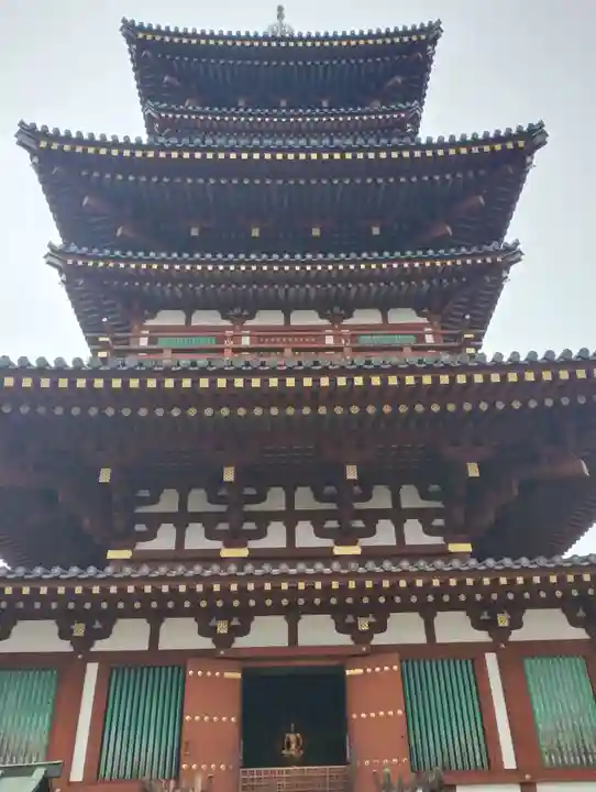 薬師寺(奈良県)