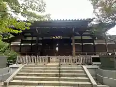 実相院(東京都)