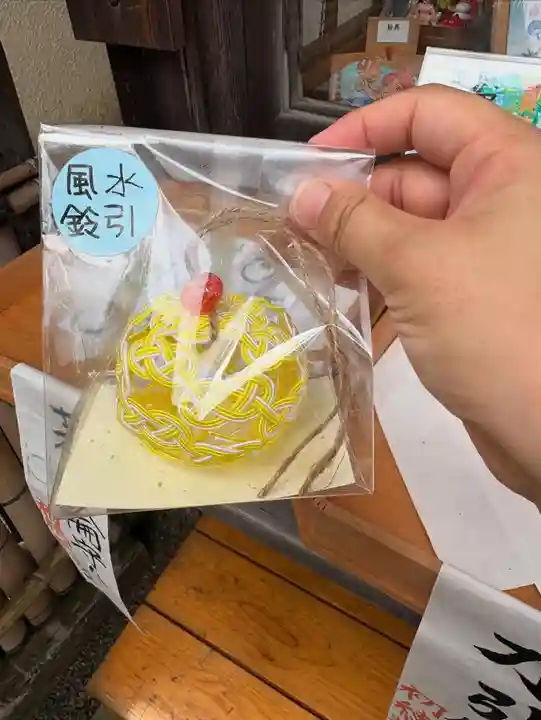 温泉神社〜いわき湯本温泉〜の授与品その他