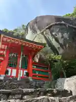 神倉神社(熊野速玉大社摂社)(和歌山県)