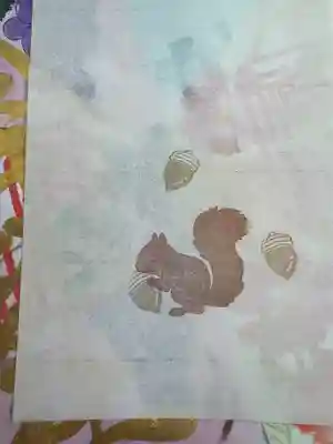 金井神社の授与品その他