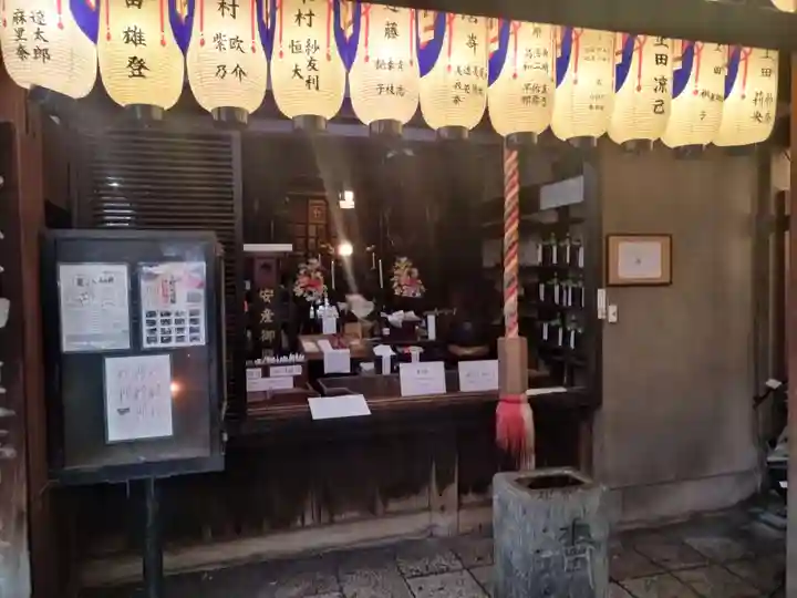 染殿院(京都府)
