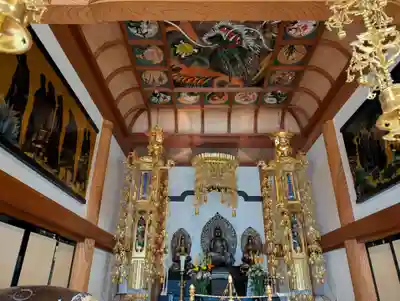西泉寺(福島県)