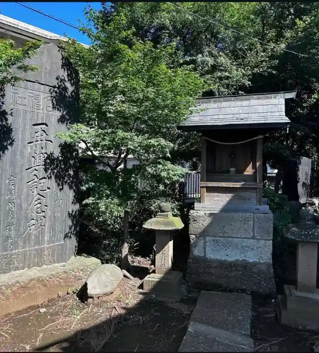 東伏見氷川神社(東京都)