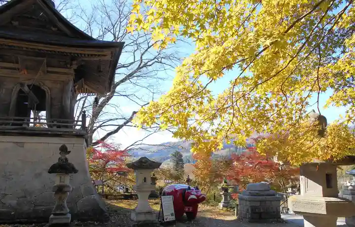 円蔵寺(福島県)