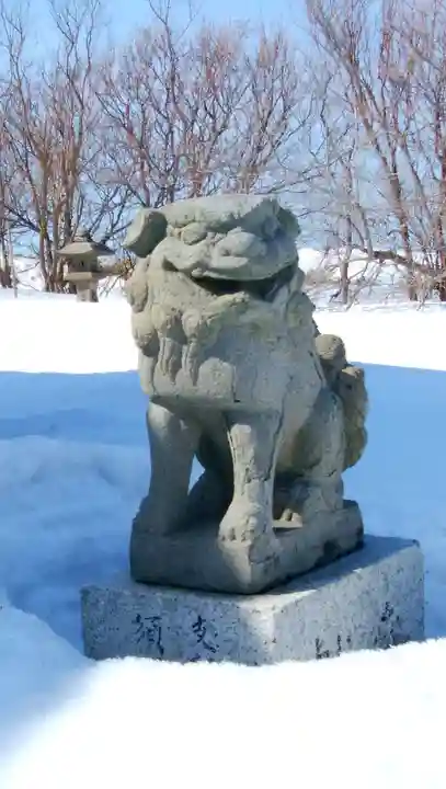 苫前神社の狛犬