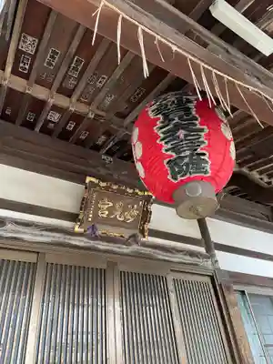 法華経寺(千葉県)