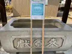 神明神社（上総社）の手水