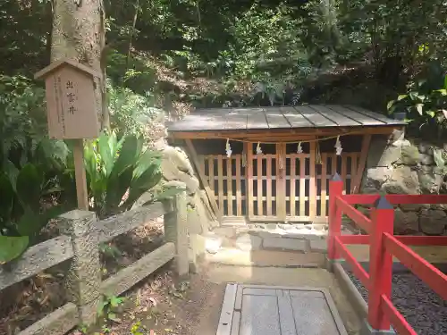 枚岡神社(大阪府)