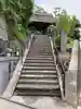 泥牛庵(神奈川県)