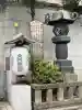 芝大神宮(東京都)