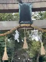 野々上八幡神社(大阪府)