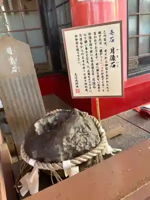 尼崎えびす神社(兵庫県)