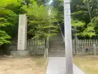 一乗寺(兵庫県)