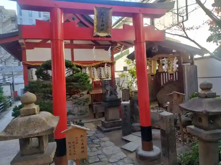御霊神社(大阪府)