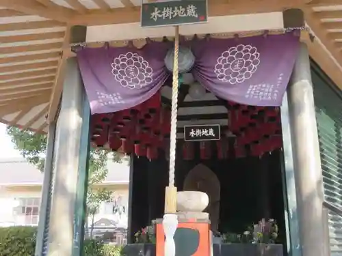 壬生寺(京都府)