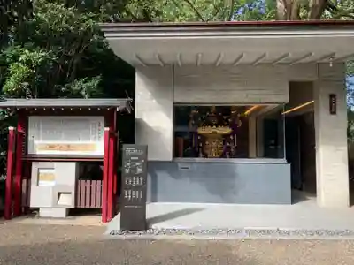 王子神社のその他建物