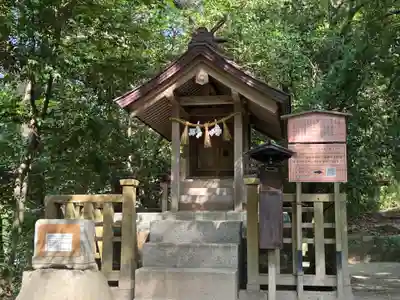 出雲大社(島根県)