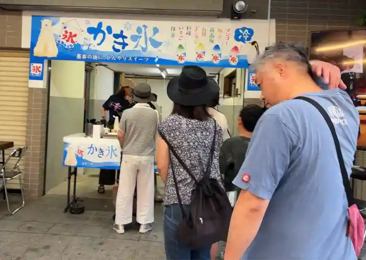 東光院(神奈川県)