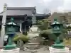 高龍寺の{uncategorized: "未分類", other: "その他", undefined: "問題あり", building: "その他建物", grave: "お墓", sacred_gate: "鳥居", guardian: "狛犬", statue: "像", buddha: "仏像", history: "歴史", nature: "自然", garden: "庭園", animal: "動物", pagoda: "塔", temizu: "手水舎", mountain_gate: "山門・神門", sanctuary: "本殿・本堂", subordinate: "末社・摂社", art: "芸術", scenery: "景色", jizo: "地蔵", ema: "絵馬", goshuin: "御朱印", omikuji: "おみくじ", items: "授与品その他", amulet: "お守り", goshuincho: "御朱印帳", eats: "食事", festival: "お祭り", votive_dance: "神楽", shichigosan: "七五三参", wedding: "結婚式", experience: "体験その他", initially: "初詣", around: "周辺", anti_infection: "感染症対策"}