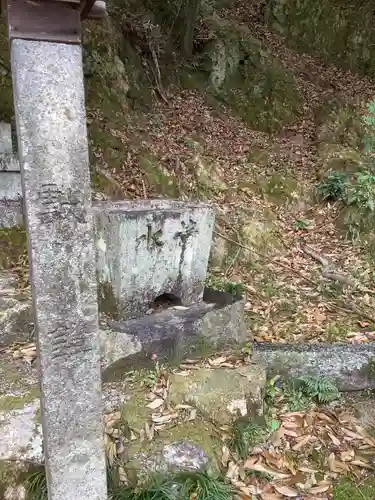 神明神社（秋葉神社）の手水