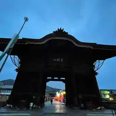 善光寺の山門・神門